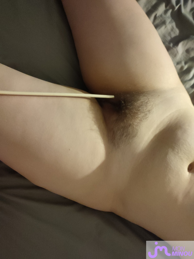 minous de AnnaGutfriend